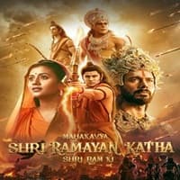 Shri Ramayan Katha (2026)