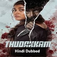 Thudakkam (2026) Hindi Dubbed