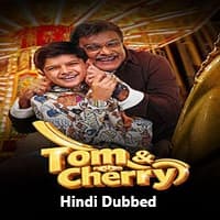 Tom & Cherry (2026) Hindi Dubbed