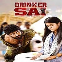 Drinker Sai (2024) Hindi Dubbed