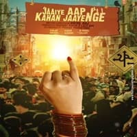 Jaaiye Aap Kahan Jaayenge (2024)