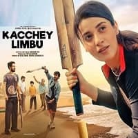 Kacchey Limbu (2022)