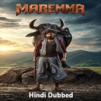 Maremma (2026) Hindi Dubbed