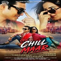 Oye Chill Maar (2026)