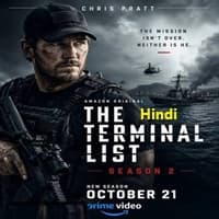 The Terminal List (2026) Hindi Dubbed Season 2 Complete